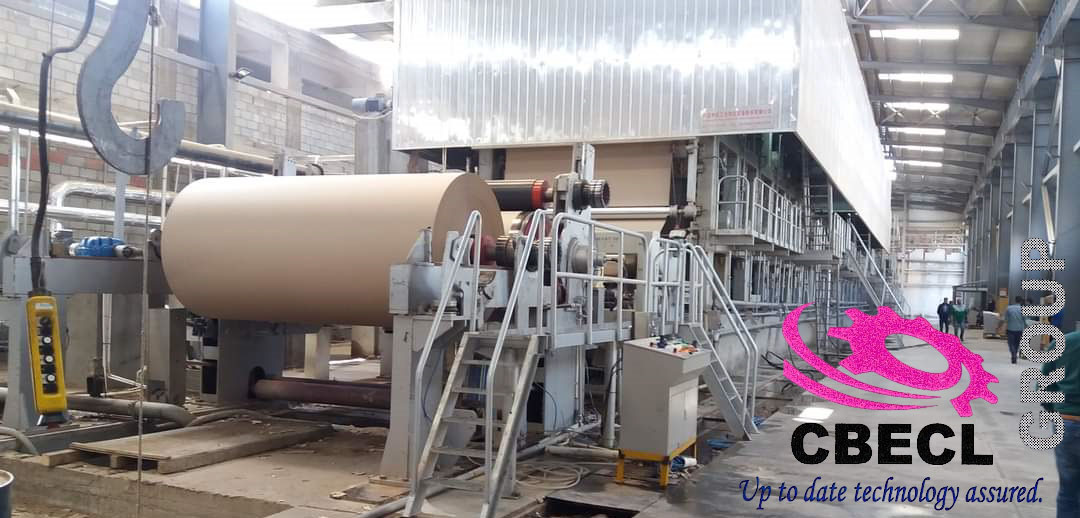 China Bangla Engineers & Consultants Ltd