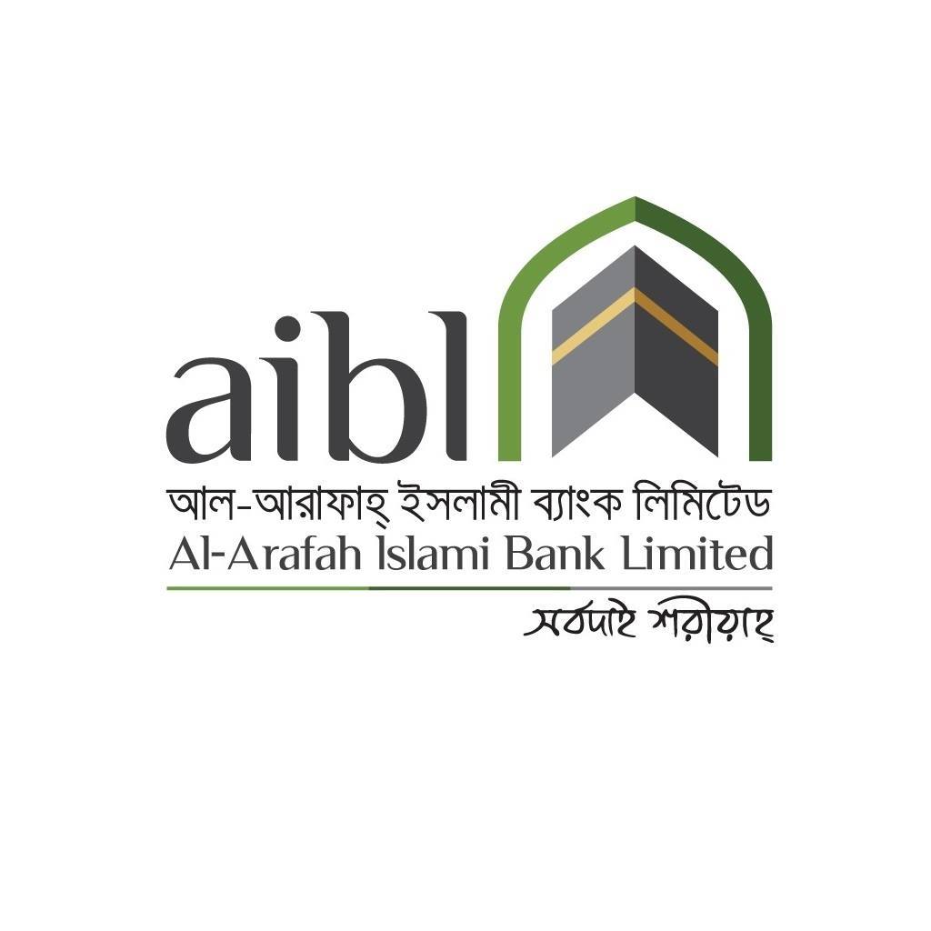 Al-Arafah Islami Bank ATM - Al-Arafah Islami Bank Limited ATM Mohammadpur Krishi Market