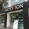 Showroom Outside