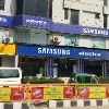 Outside Showroom