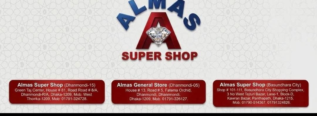 Almas Super Shop - Dhanmondi