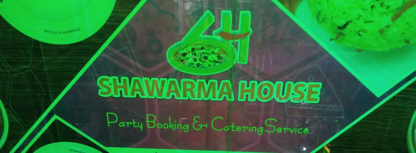 Shawarma House - Paltan tower branch