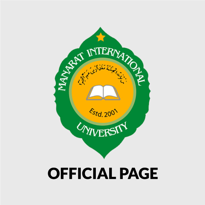 Manarat International University - Gulshan