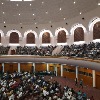 Inside View