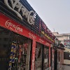 Restaurant Close View