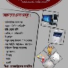 Service Overview
