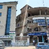 Goalabazar branch