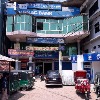 Biswanath branch