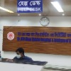 Help Desk