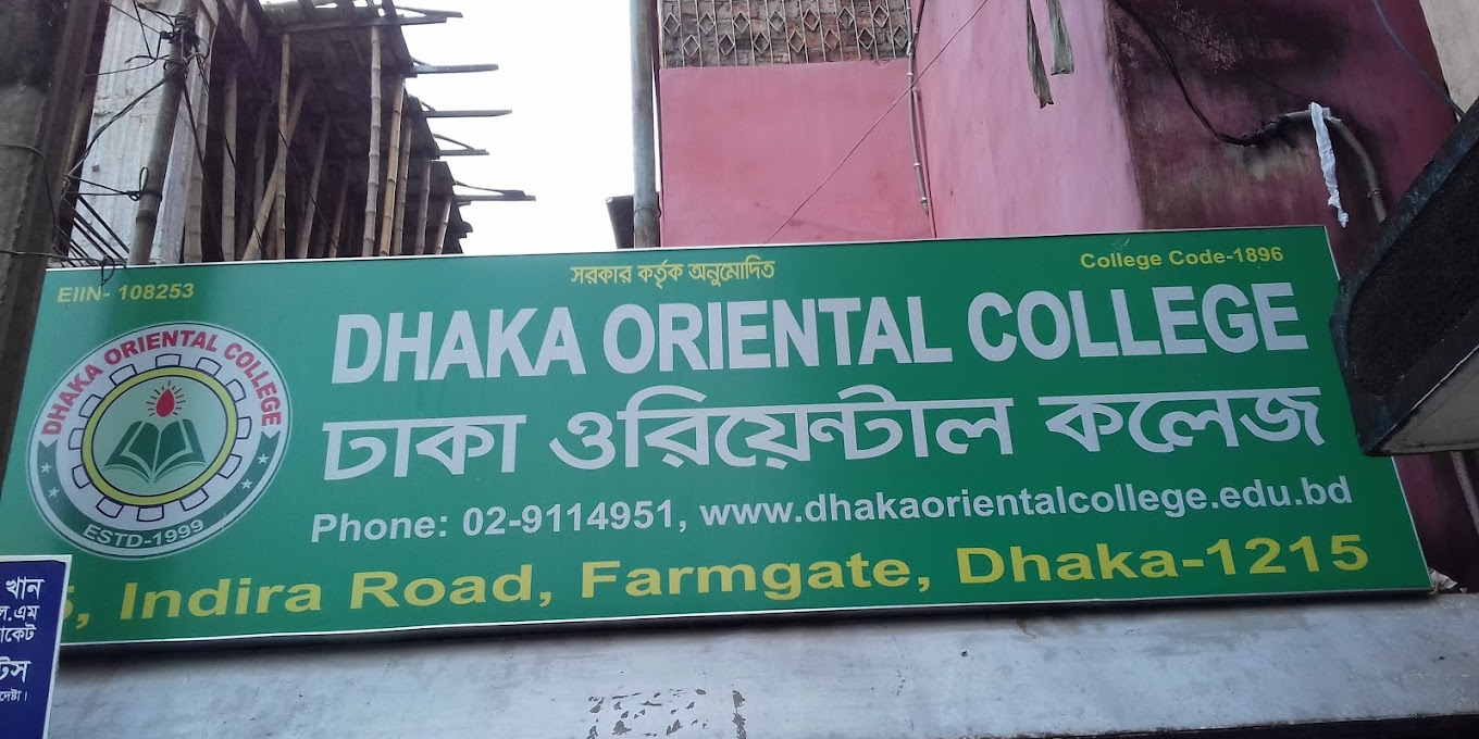 Dhaka Oriental College