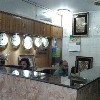 Office Front Side 