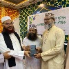 Diary giving ceremony 