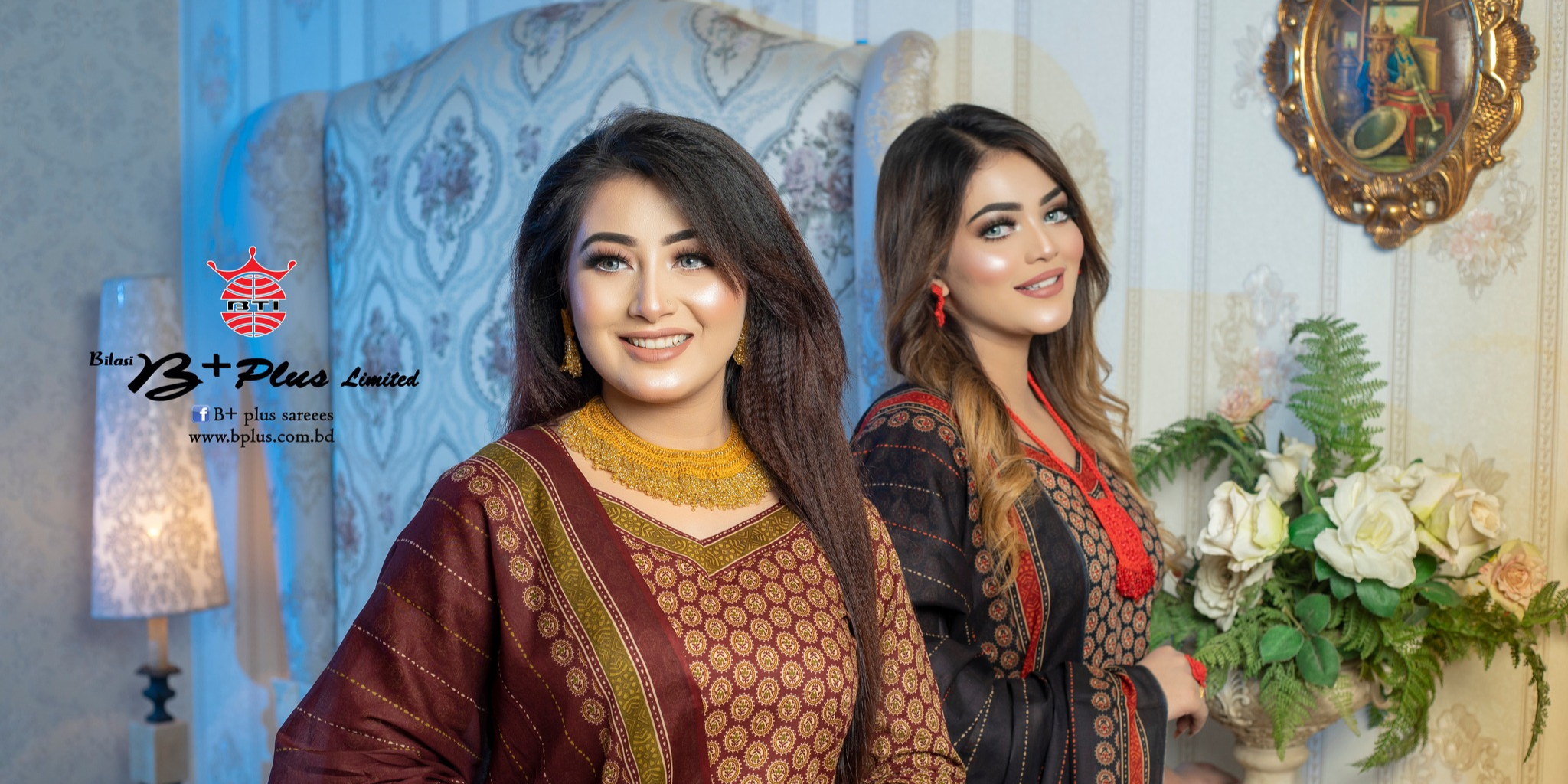 B+ plus saree - Mirpur