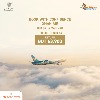 Madinah and Jeddah
