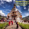 Tour to Bhutan