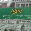 outside office