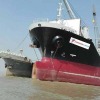 Ship