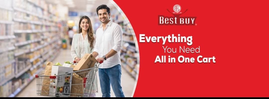 RFL Best Buy - Bashabo Branch