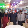 Team