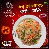 Egg Vegtable Fried Rice