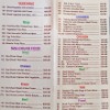 full menu part 2