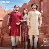 Eid Collection