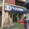 Outside Shop