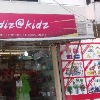 Outside Store View 