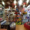 Inside Store View