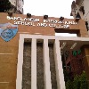 College Gate