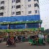 Pathantula