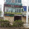 Rajshahi