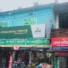 Jalalpur