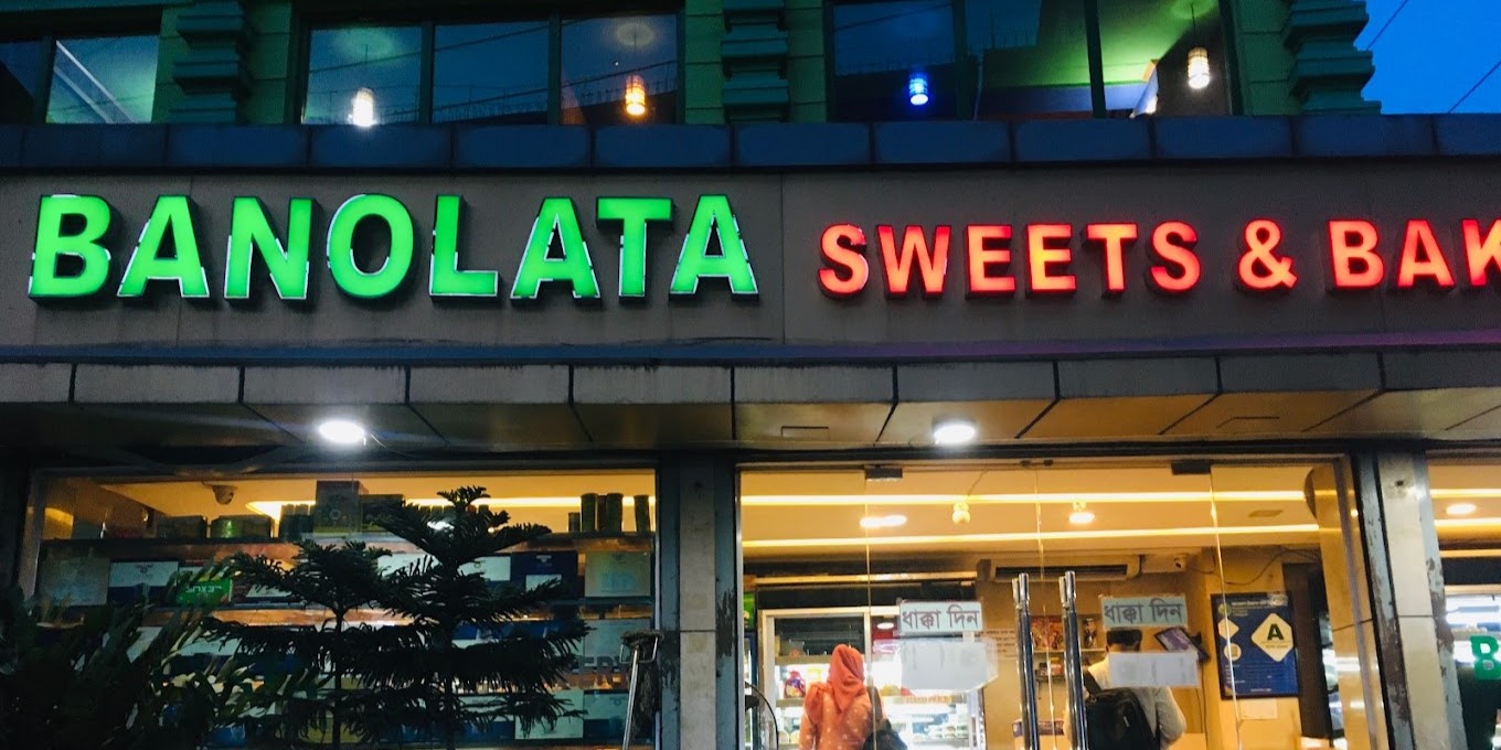 Banolata Food Palace