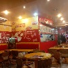 Inside Restaurant