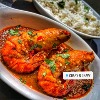Prawn