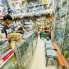 Inside Shop