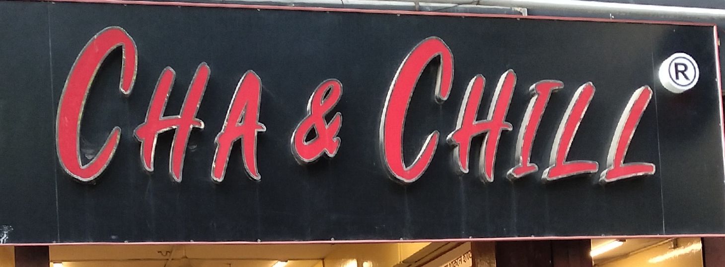 Cha & Chill - Kalabagan