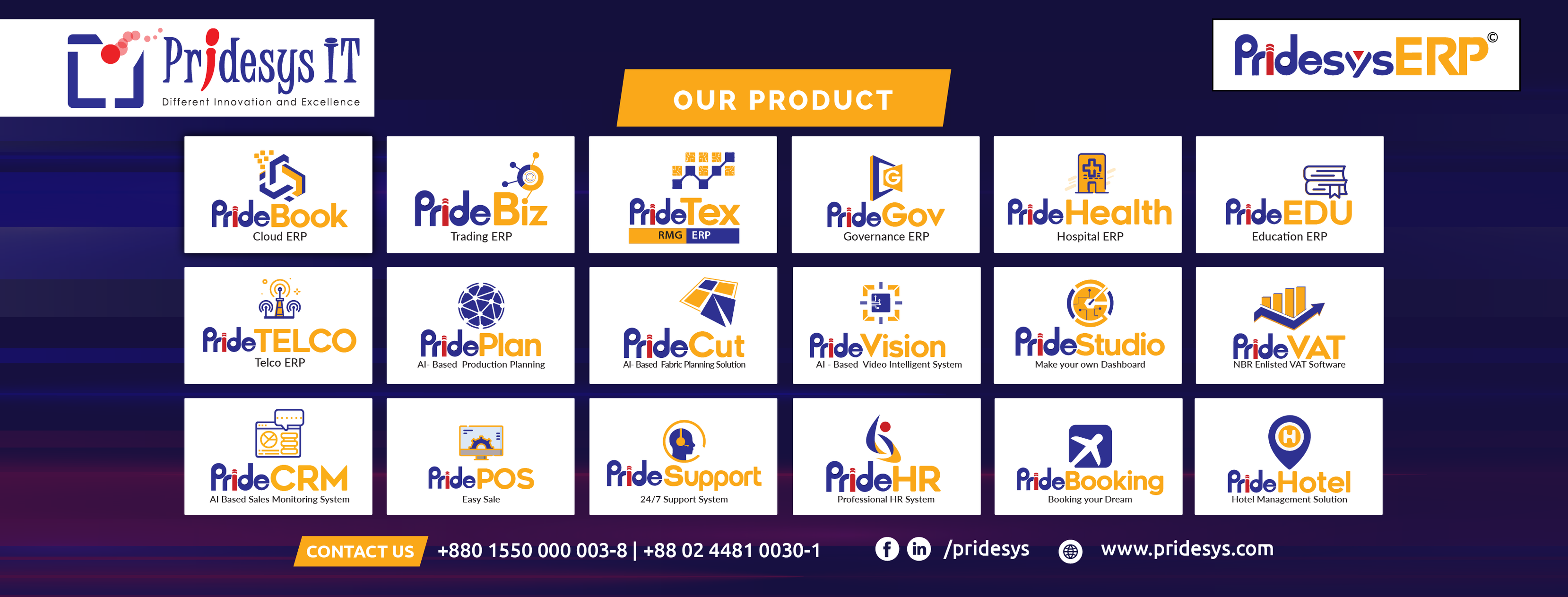 Pridesys IT Ltd. - R & D Center
