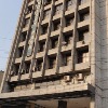 Kawran bazar office