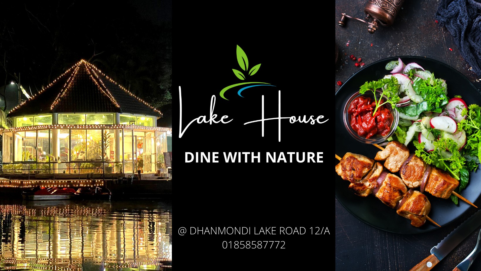 Lake House Restaurant