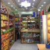 Inside View
