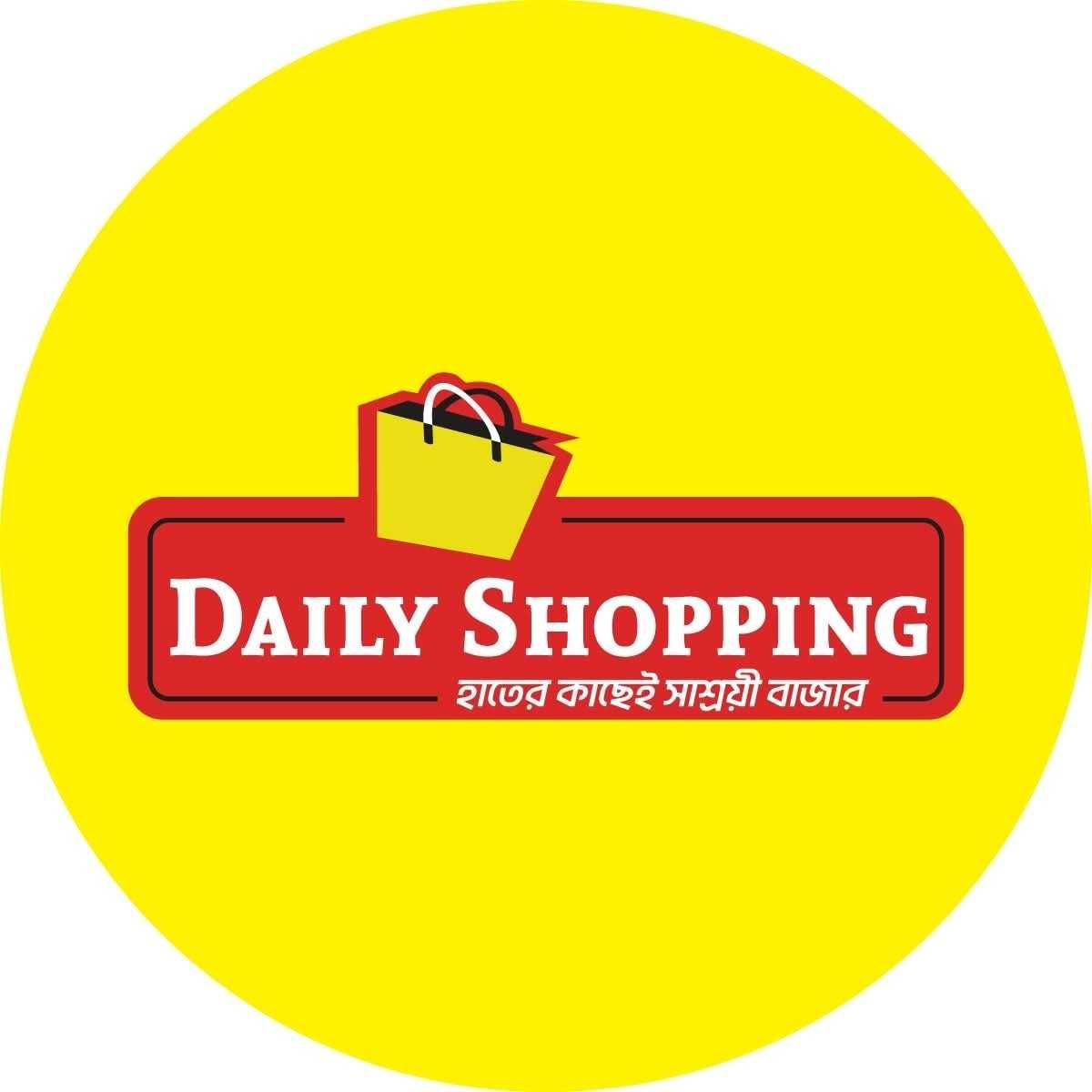 Daily Shopping - Bashabo Branch