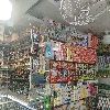 watches and cosmetics