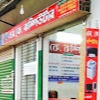 "M K COMPUTER BD is a computer training center located in Chandpur, Bangladesh. They offer courses to help students develop their online skills and prepare for exams. Additionally, they provide job search assistance for Bangladeshi residents."
