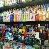 cosmetics