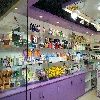 cosmetics items