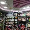 cosmetics items