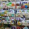 cosmetics