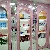cosmetics